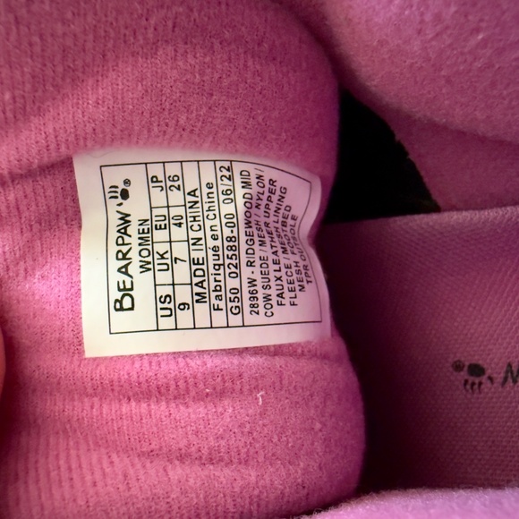 Bearpaw Hiking Boots Ridgewood Suede Waterproof Trails 9 NWT - Picture 8 of 9